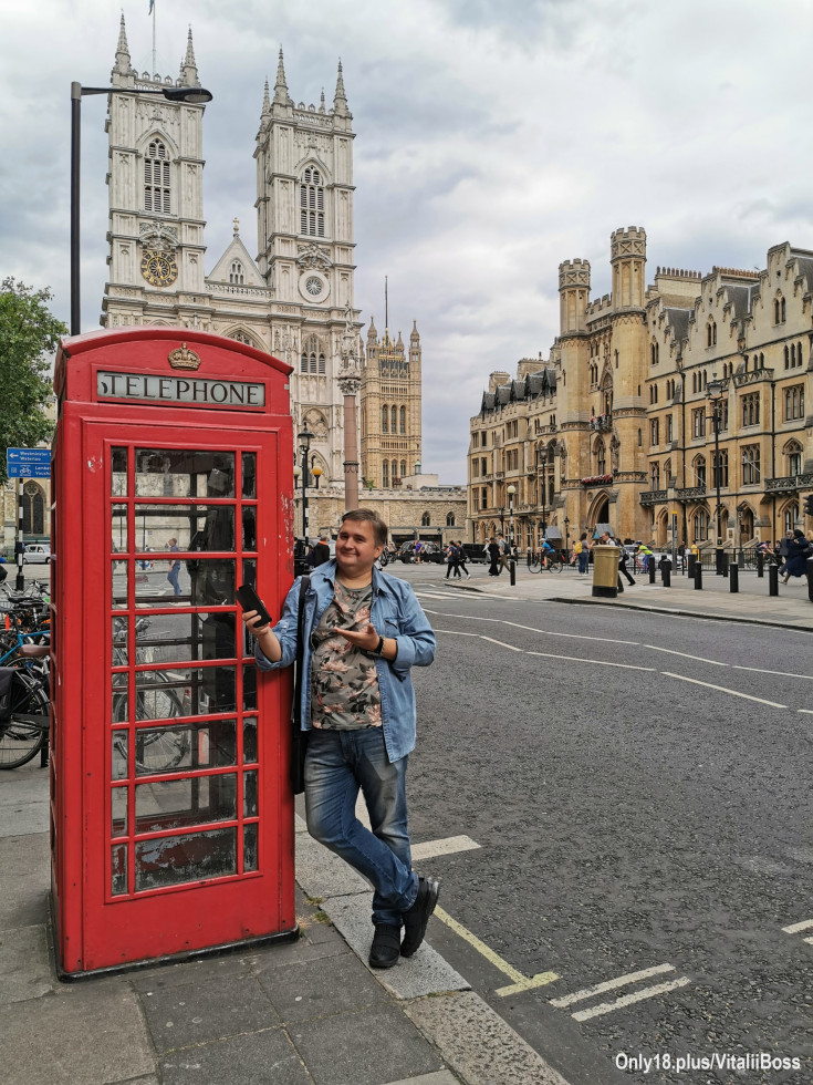 Ну и что, что телефон есть у каждого...