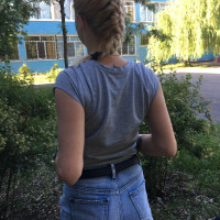 Мира